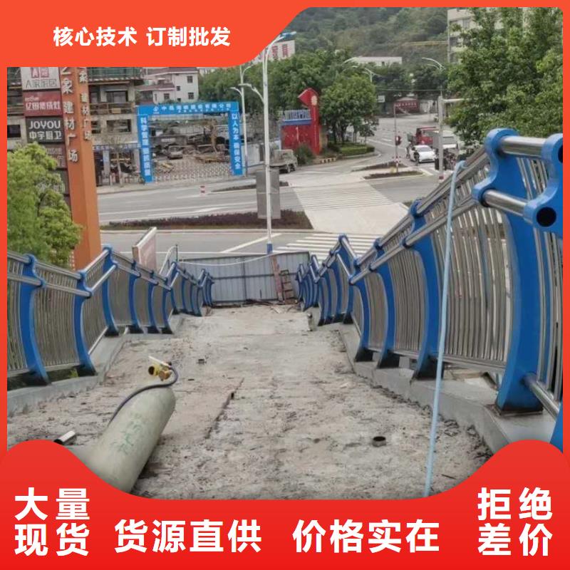 护栏【道路护栏】专业品质当地制造商