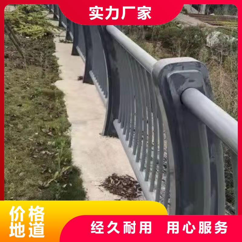护栏,防撞护栏立柱多种规格库存充足标准工艺