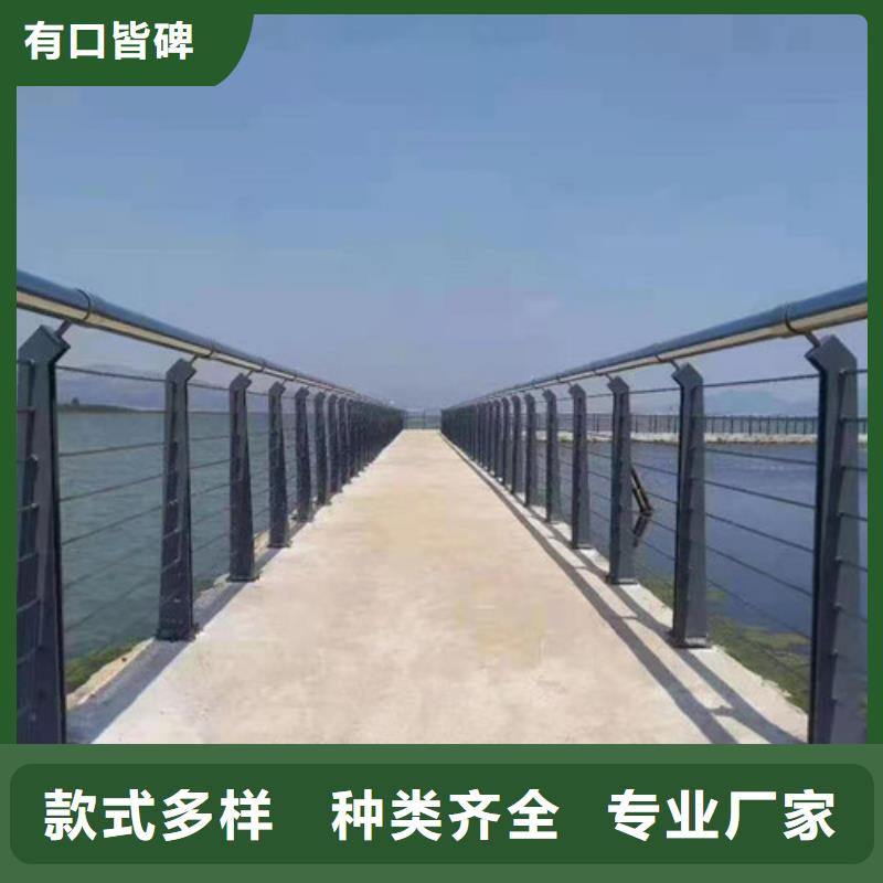 【道路桥梁防撞护栏】中央分隔栏的图文介绍货源稳定
