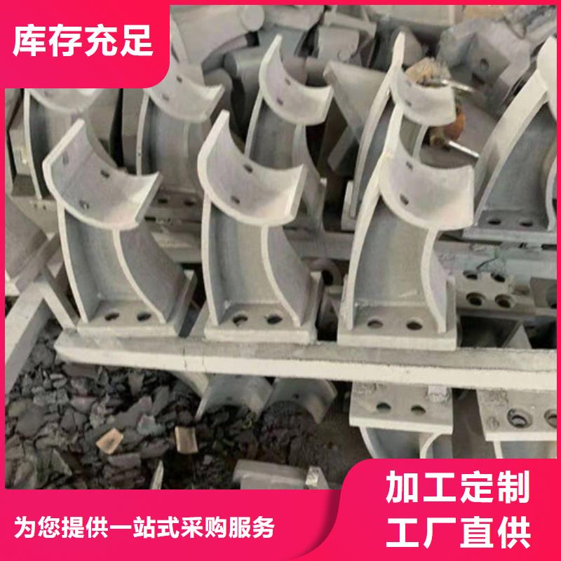道路桥梁防撞护栏道路桥梁防撞护栏厂家现货快速采购甄选好物