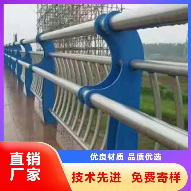 【道路桥梁防撞护栏钢丝绳护栏厂家每一处都是匠心制作】严选材质