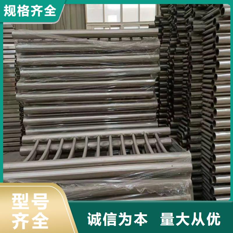 道路桥梁防撞护栏_铝合金护栏厂家品质卓越来图来样定制