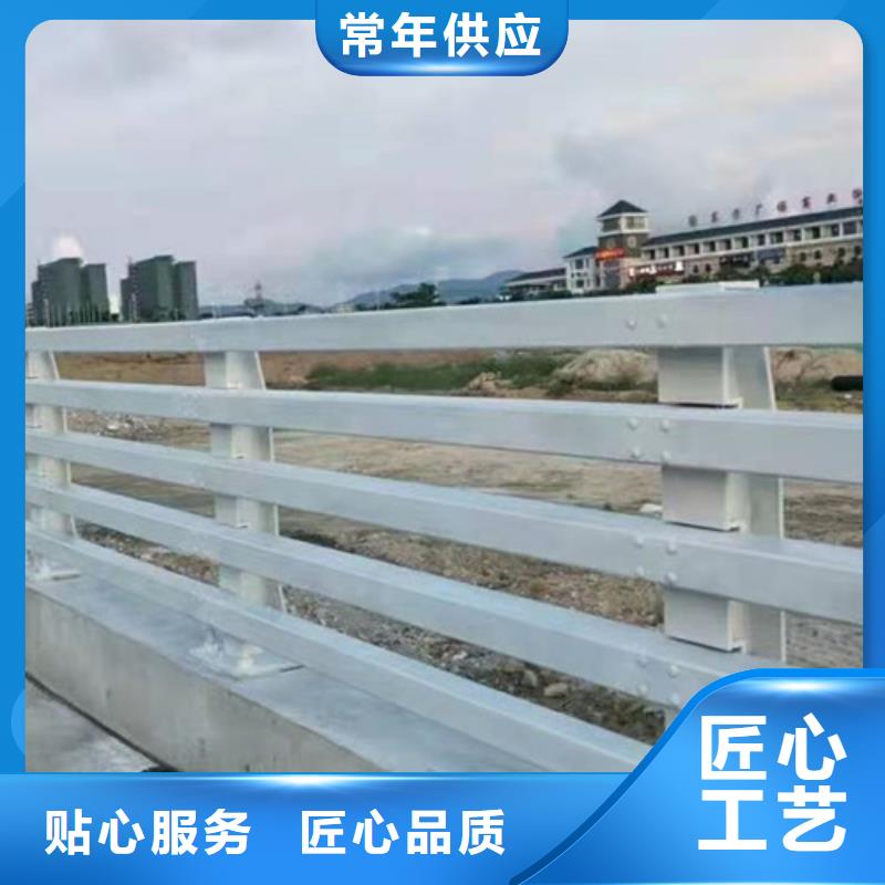 【道路桥梁防撞护栏_河道景观护栏厂家质量无忧】本地厂家