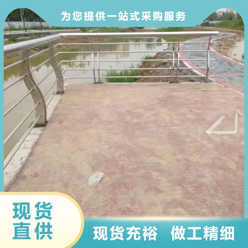 道路桥梁防撞护栏道路桥梁防撞护栏厂家N年大品牌质量三包