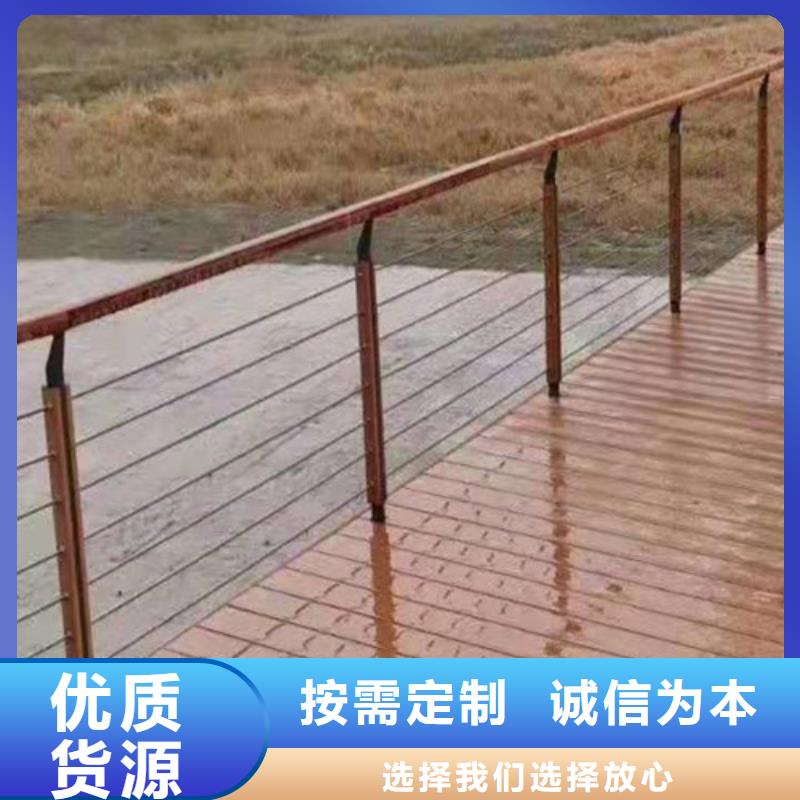 道路桥梁防撞护栏铝合金护栏厂家精工制作安心购