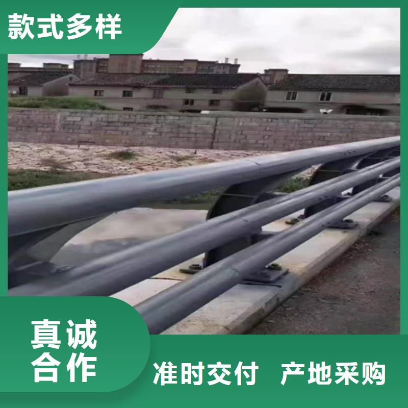 道路桥梁防撞护栏-【桥梁护栏】大库存无缺货危机厂家售后完善