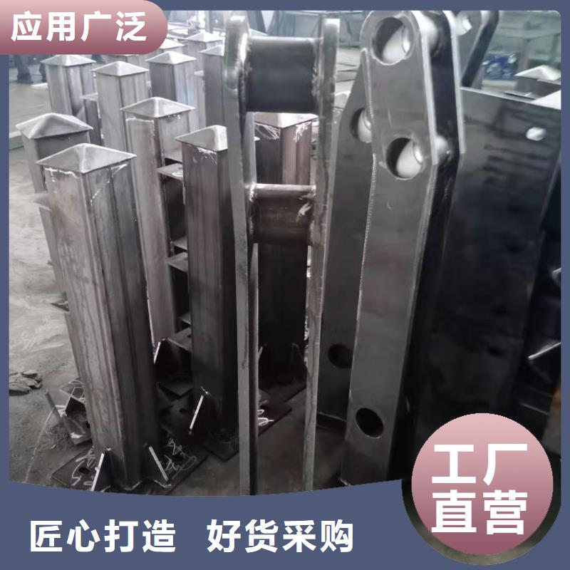 【不锈钢护栏】-灯光护栏厂家价格实惠用好材做好产品