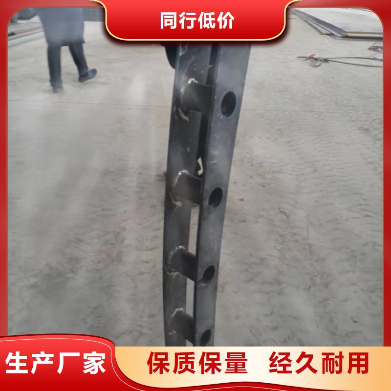 不锈钢护栏铝合金护栏厂家符合行业标准产地厂家直销