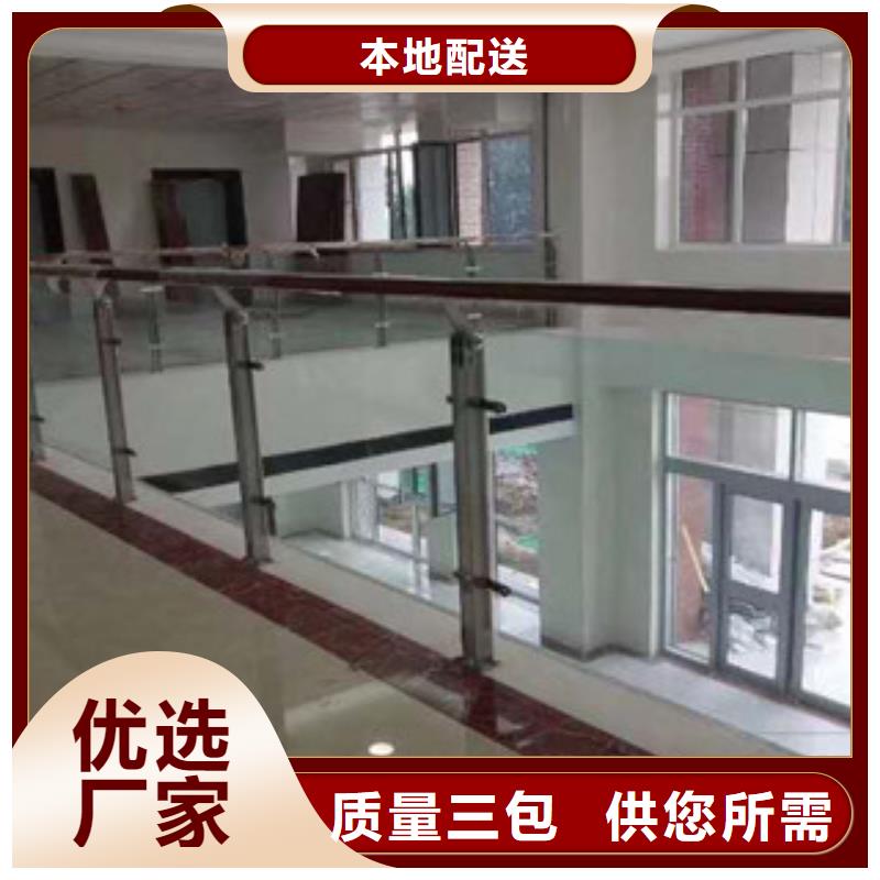 不锈钢护栏铝合金护栏厂家工期短发货快实力大厂家