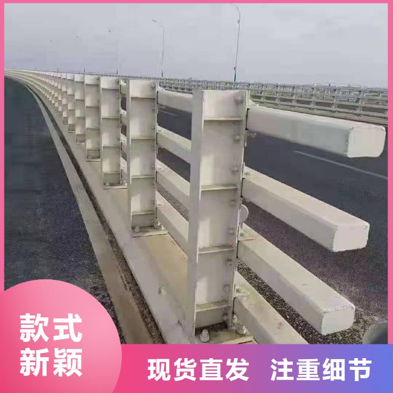 铸造石仿石护栏立柱不锈钢复合管护栏厂家源头工厂当地生产商