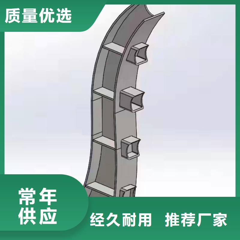 灯光景观护栏厂家-不锈钢复合管护栏厂家厂家直销放心买的是放心