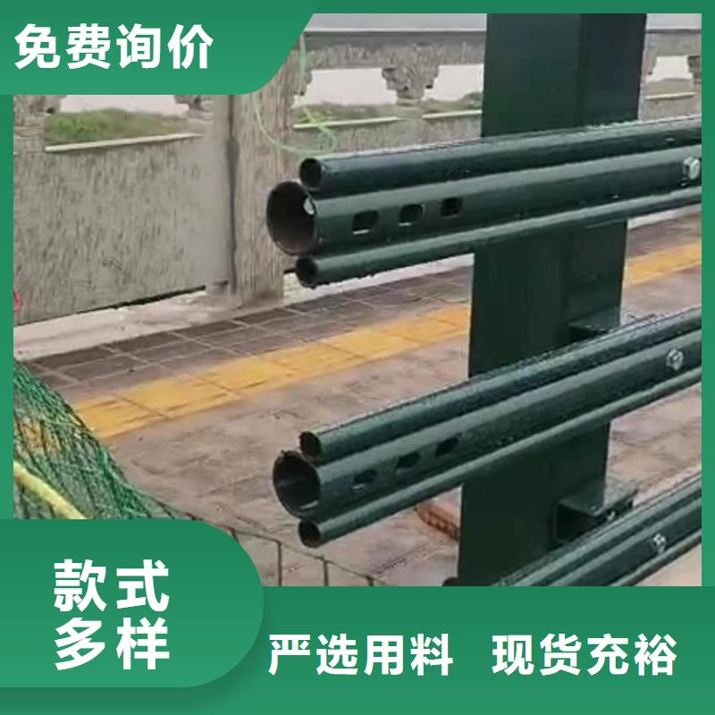 /FL1189830