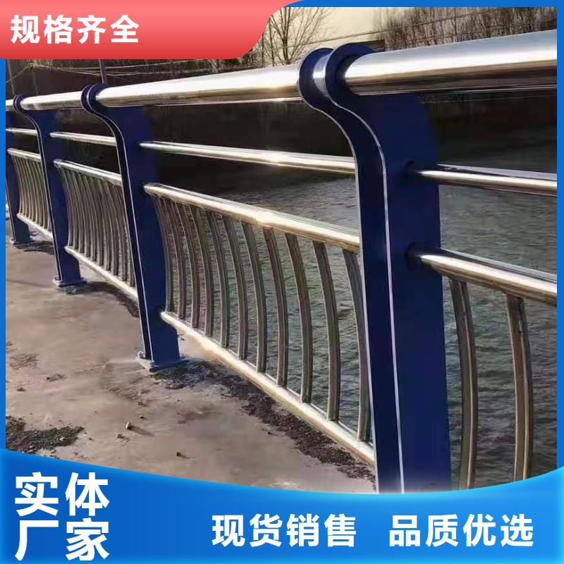灯光景观护栏厂家立柱拒绝伪劣产品分类和特点