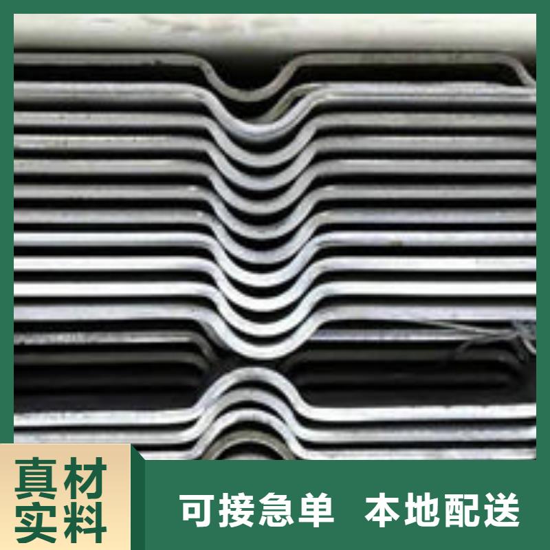 风帽_不锈钢复合板工厂批发同城供应商