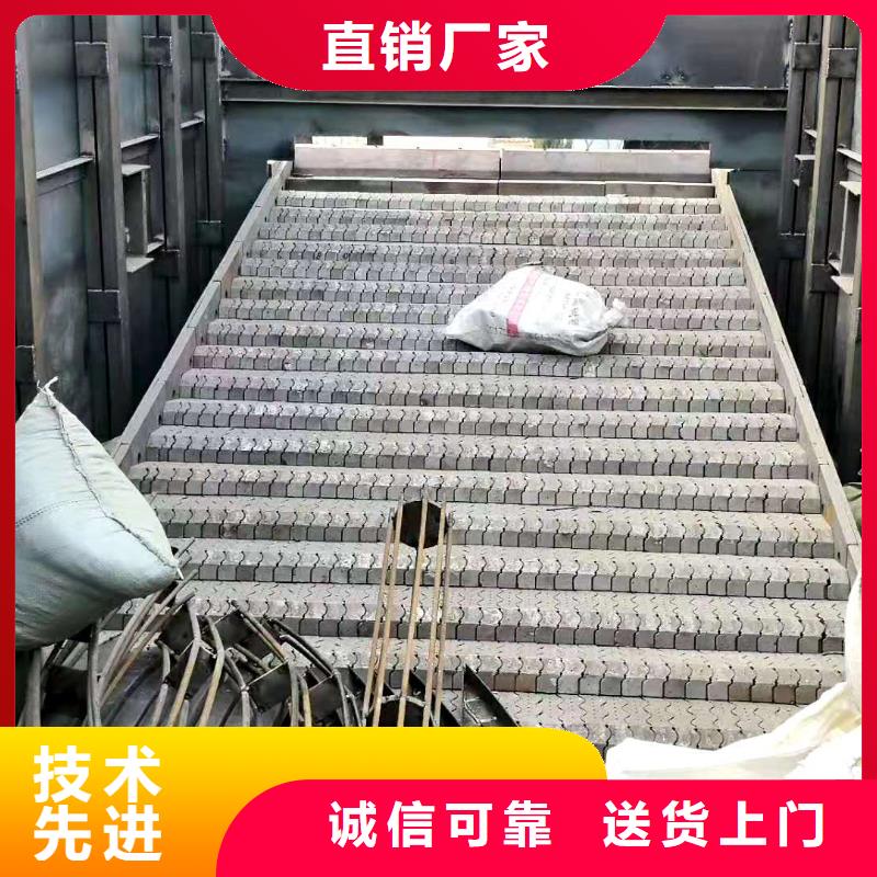 被动炉排铸钢件发货迅速当地厂家