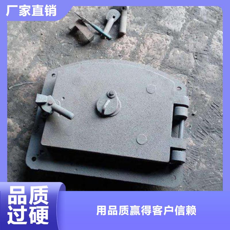 炉门-锅炉配件多种场景适用技术先进