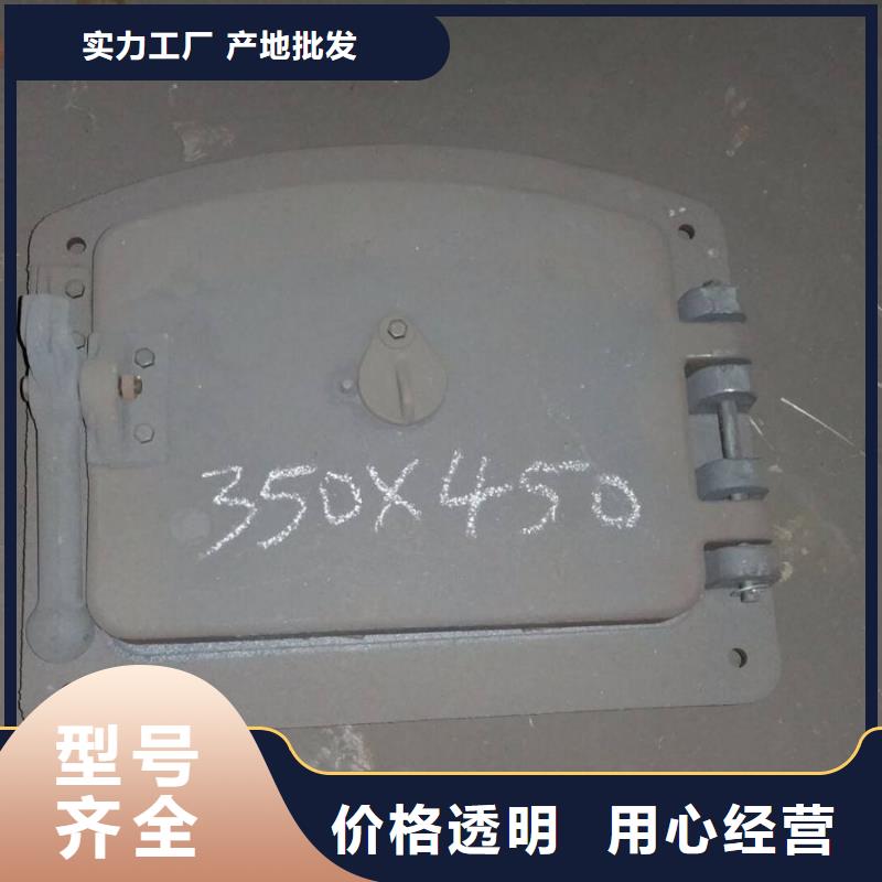 炉门-不锈钢复合板按需定制本地货源