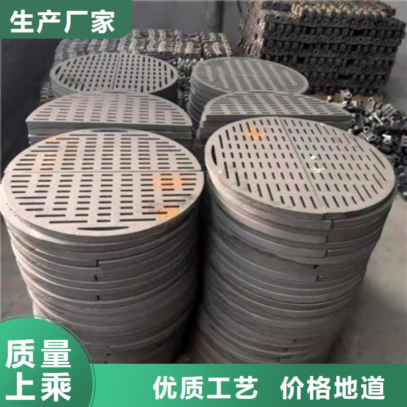 炉条不锈钢复合板质量上乘专业的生产厂家