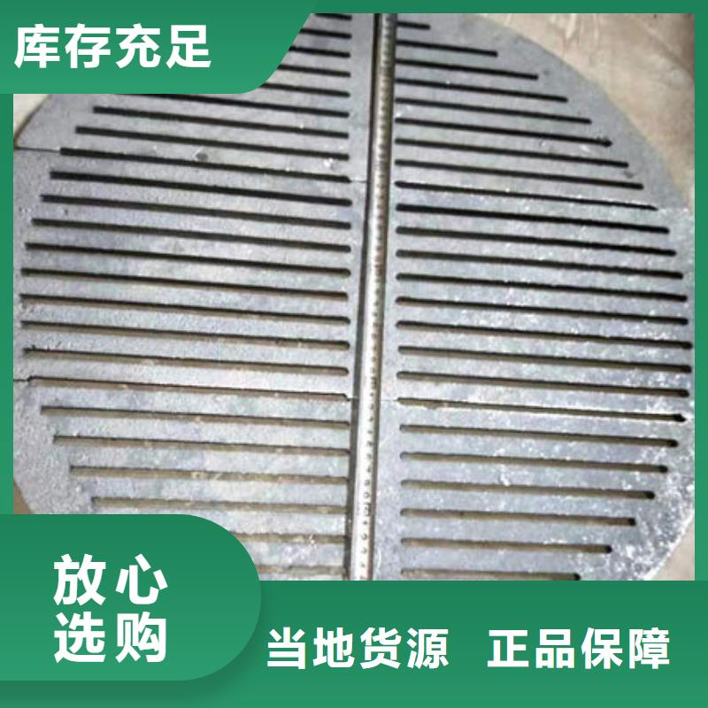 炉条铸钢件品质优选同城生产商