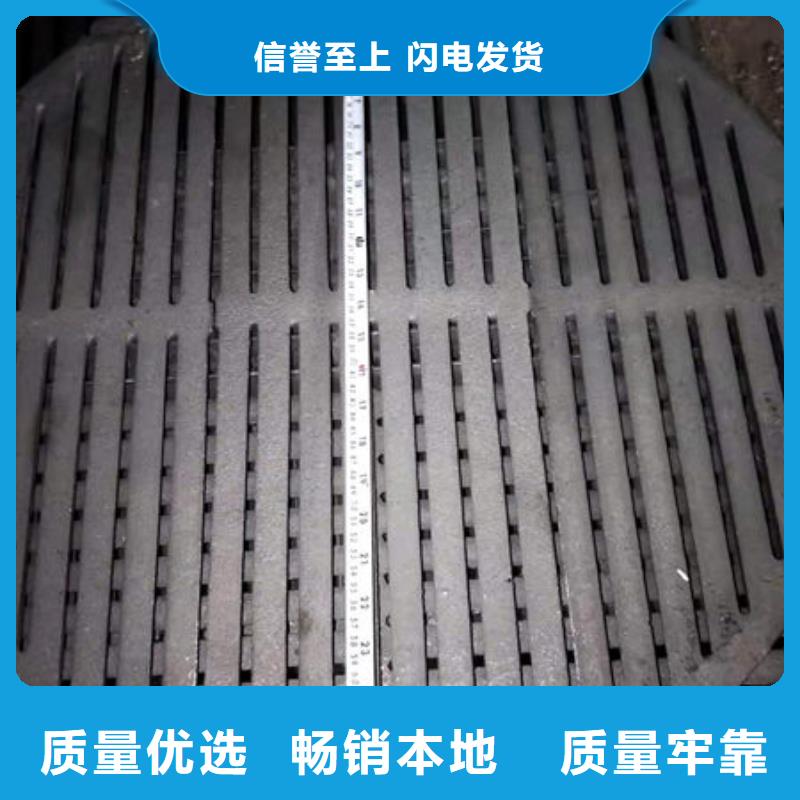 【炉条锅炉炉排多年厂家可靠】同城厂家