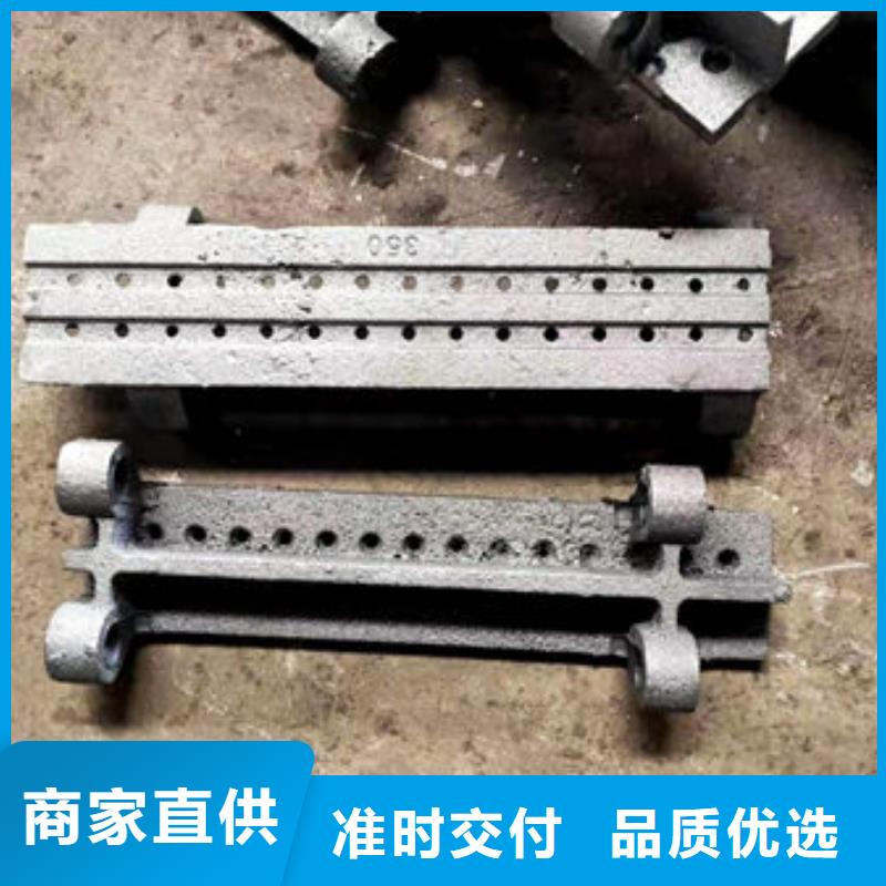 【四爪炉排】锅炉配件品质保障价格合理匠心制造