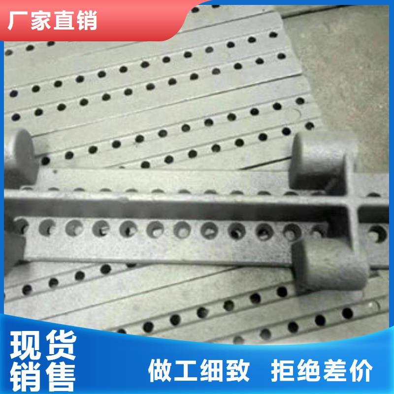 四爪炉排,锅炉配件就近发货快捷物流