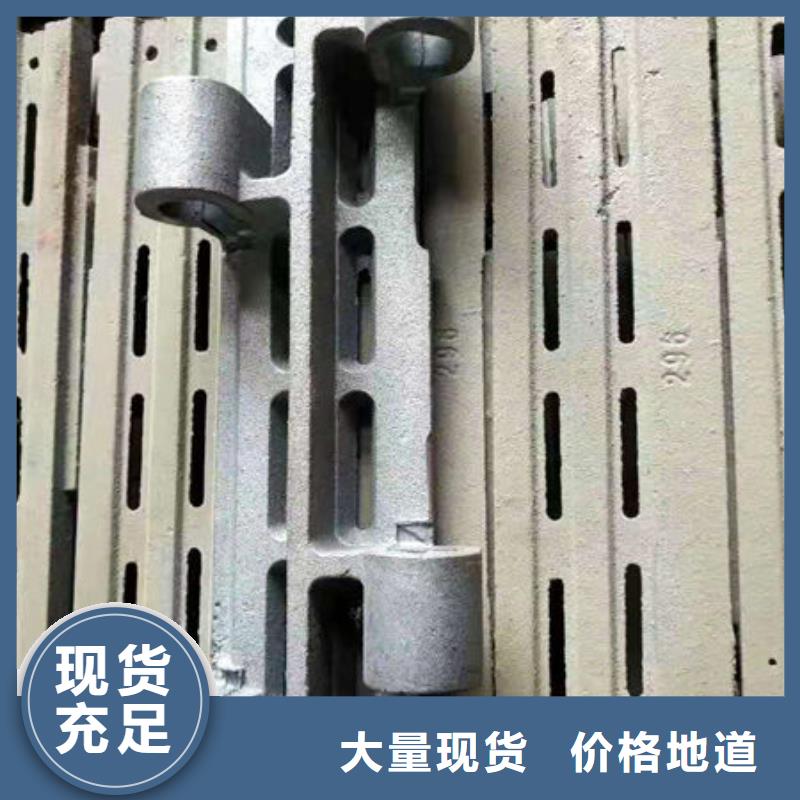 四爪炉排锅炉炉条诚信商家本地供应商