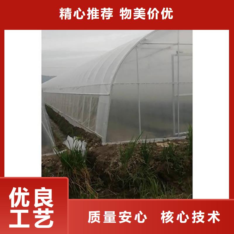 大棚管【温室大棚管】质量牢靠价格透明