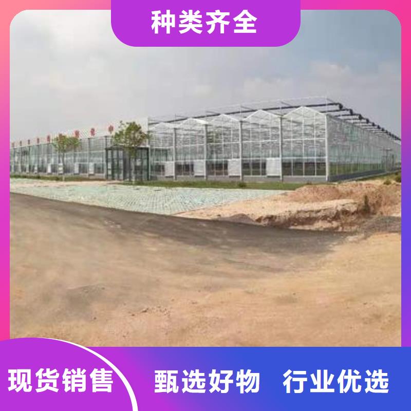大棚管智能温室大棚高品质诚信厂家采购