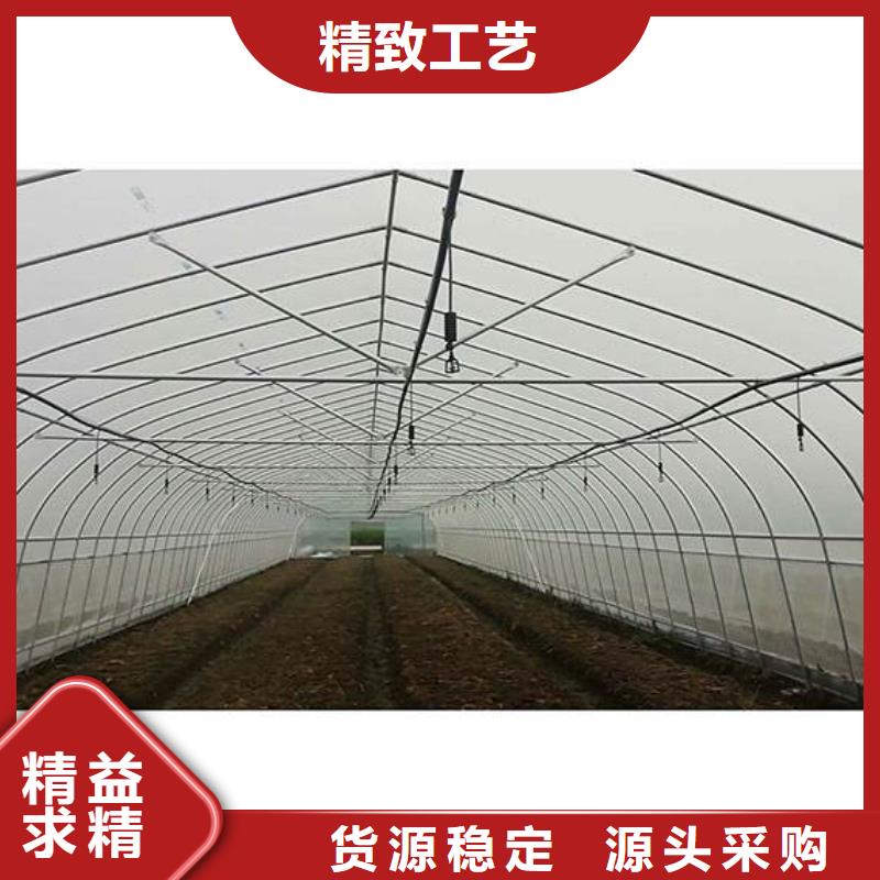 大棚管镀锌大棚管品质信得过同城公司