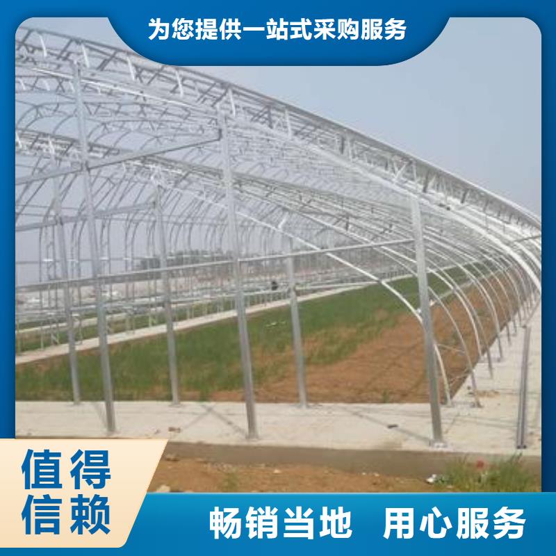 【大棚管大棚管标准工艺】同城生产厂家