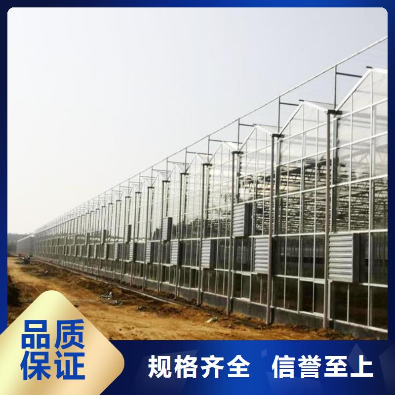 大棚管
铝管

用心做产品精品优选