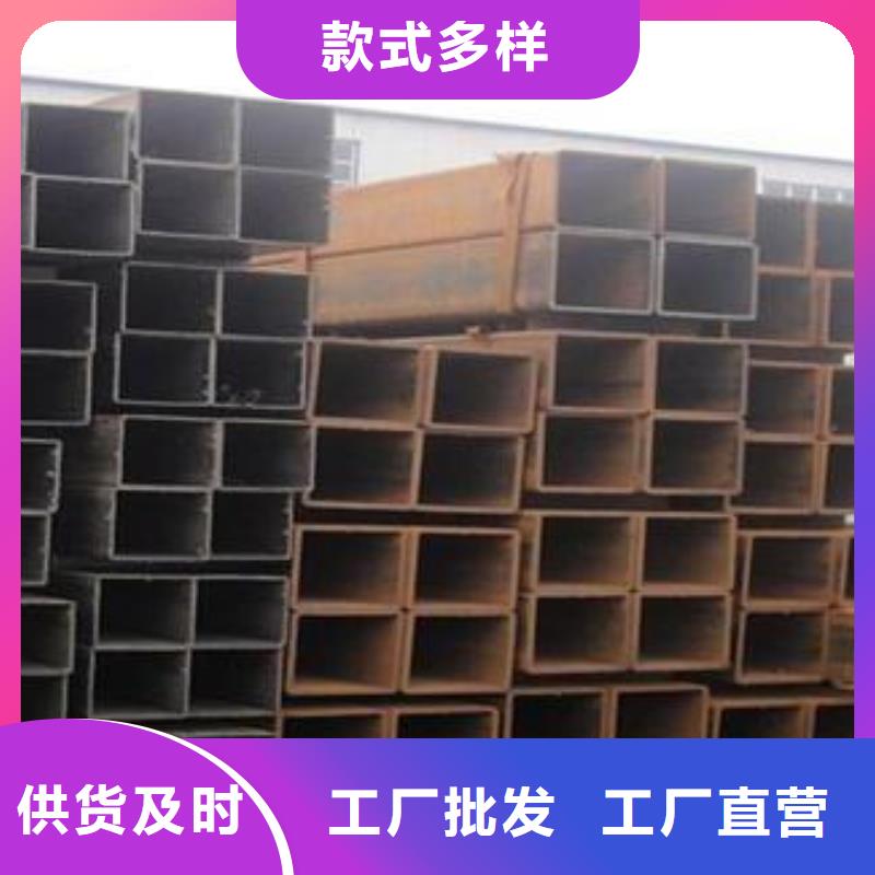 方管温室大棚管支持定制加工当地货源