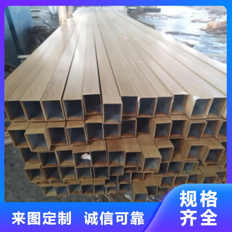 方管_镀锌大棚管匠心工艺为您提供一站式采购服务