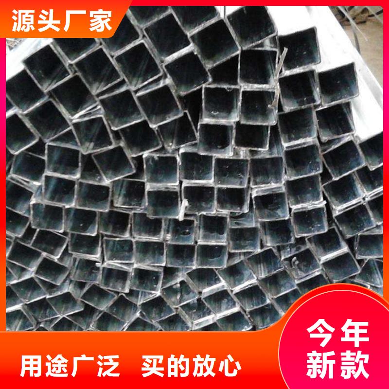方管_大棚管厂家直销放心当地厂家