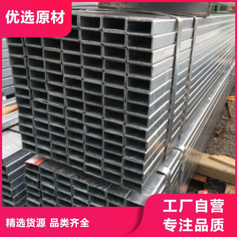 方管_温室大棚管专注细节更放心品质商家