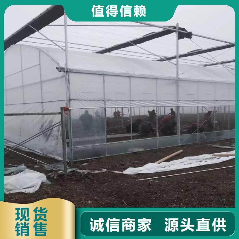 大棚管大棚管选择我们没错符合行业标准
