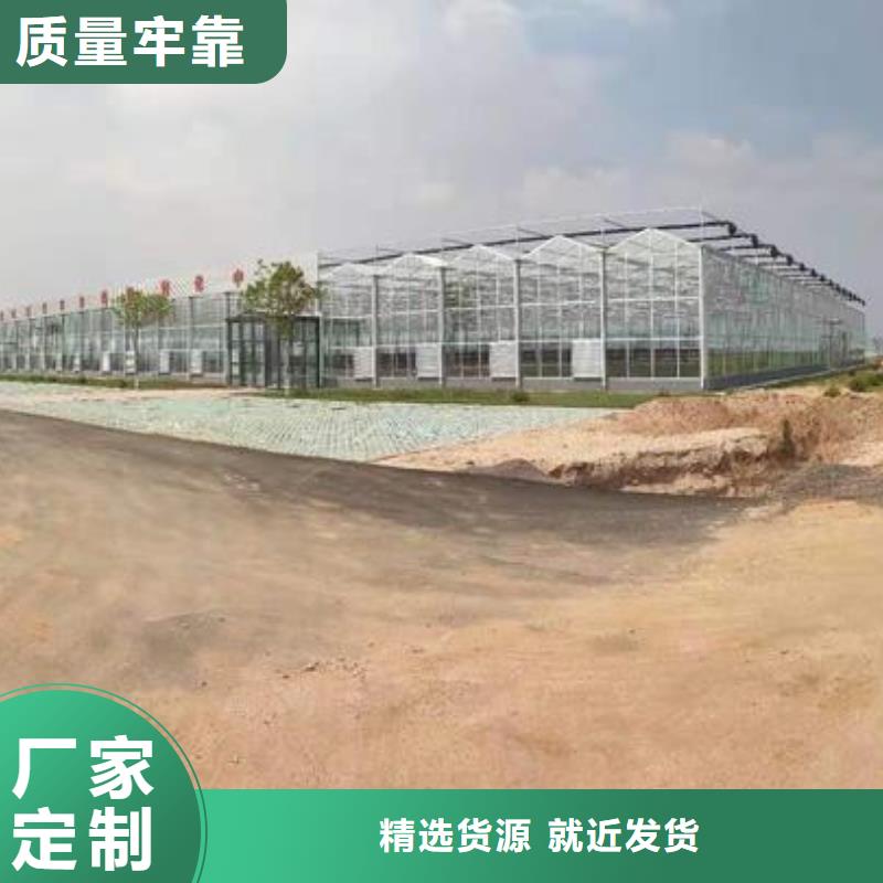大棚管【蔬菜温室大棚管】好产品不怕比同城厂家