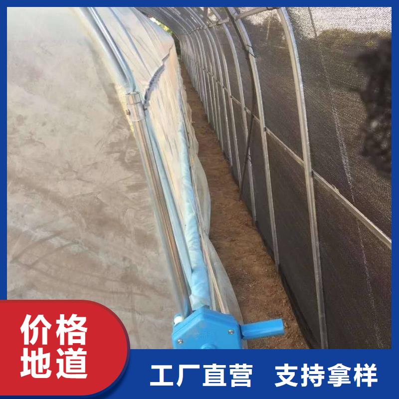 大棚管农业养殖大棚管多年实力厂家本地制造商