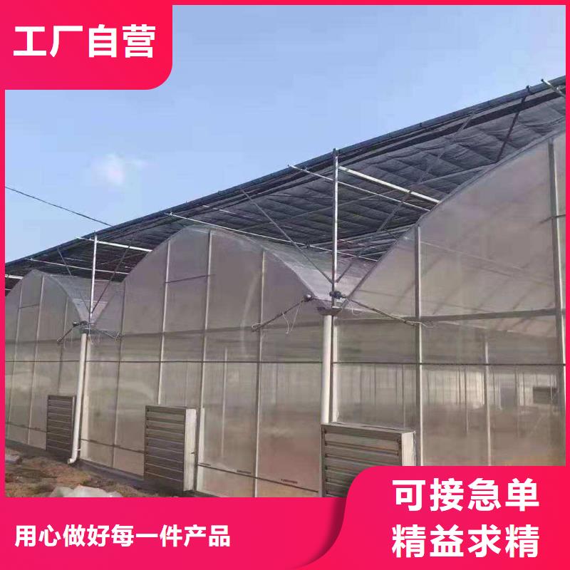 ​大棚管温室大棚管保质保量颜色尺寸款式定制