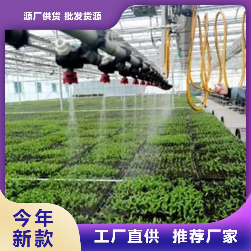 大棚管大棚管大棚管免费寄样放心购