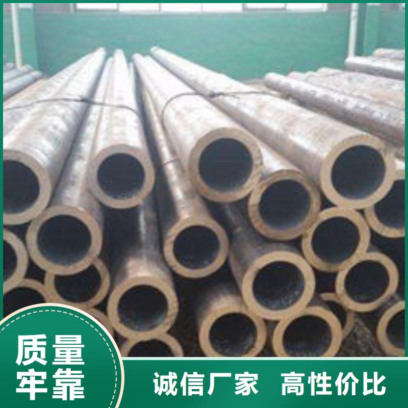 无缝钢管镀锌钢管种类多质量好本地制造商