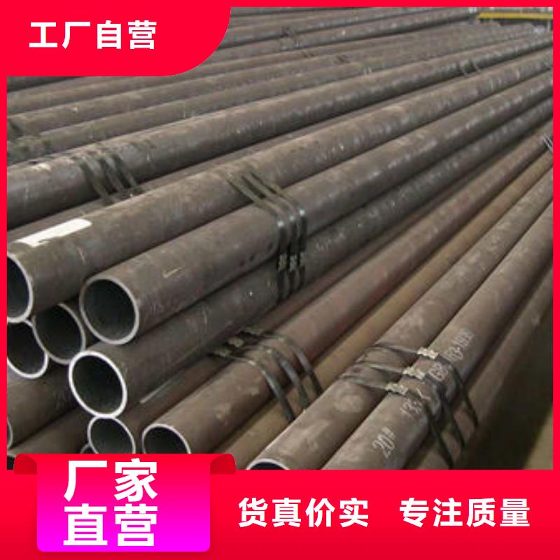 无缝钢管【锅炉配件】有实力有经验专业生产制造厂