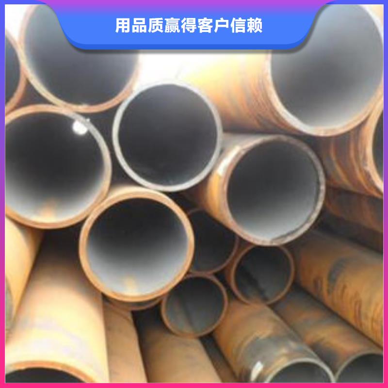 【无缝钢管】-镀锌钢管超产品在细节同城生产商
