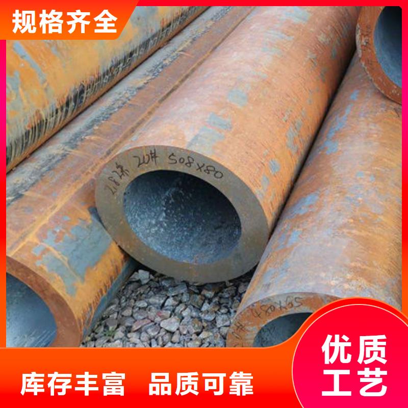 【无缝钢管】,角钢现货充足当地品牌