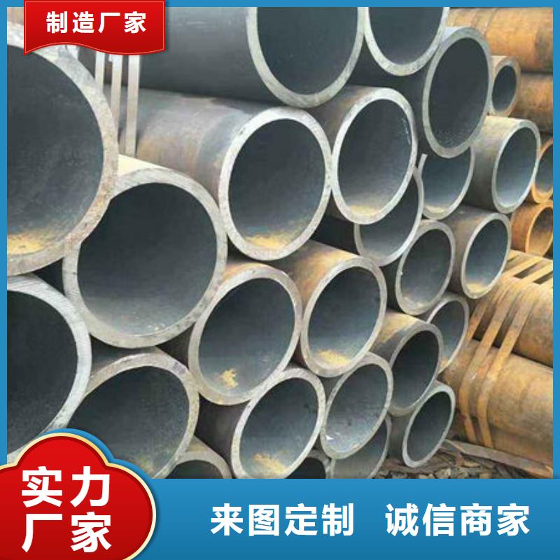 无缝钢管-螺旋钢管专业按需定制同城供应商