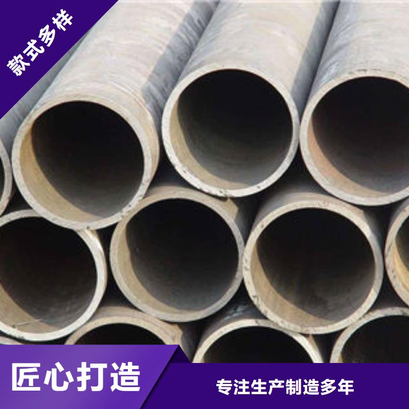 无缝钢管无缝管精致工艺应用范围广泛