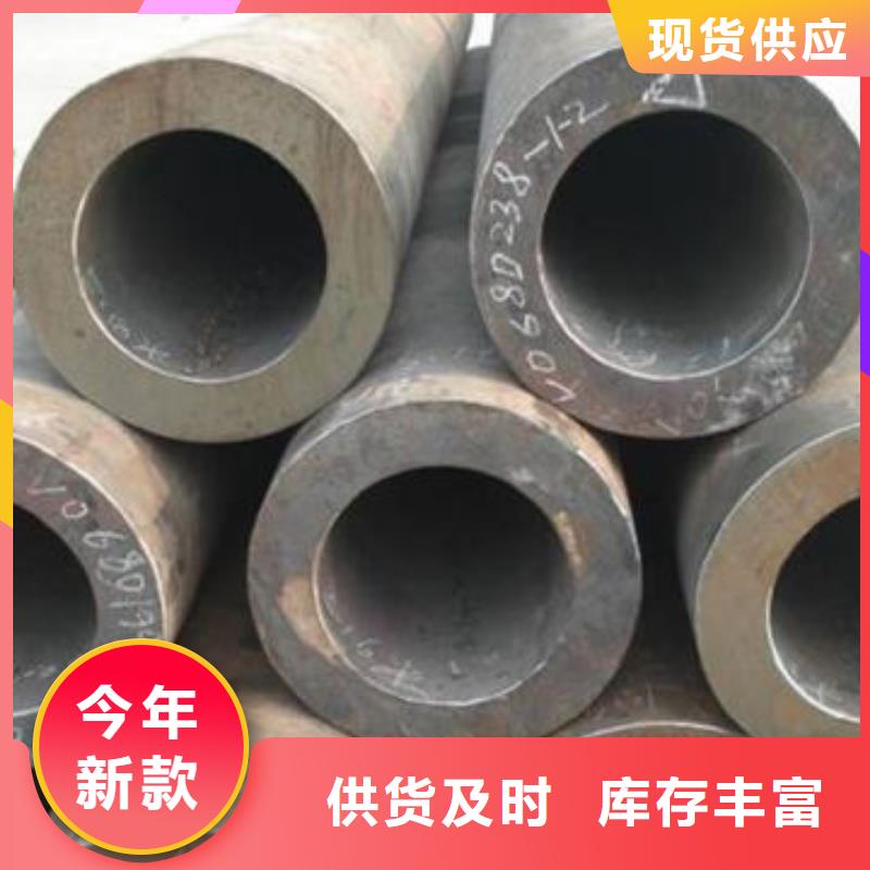 无缝钢管-螺旋焊管现货销售品质好才是硬道理