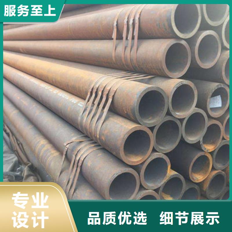 【无缝钢管不锈钢管专业生产厂家】来图定制量大从优