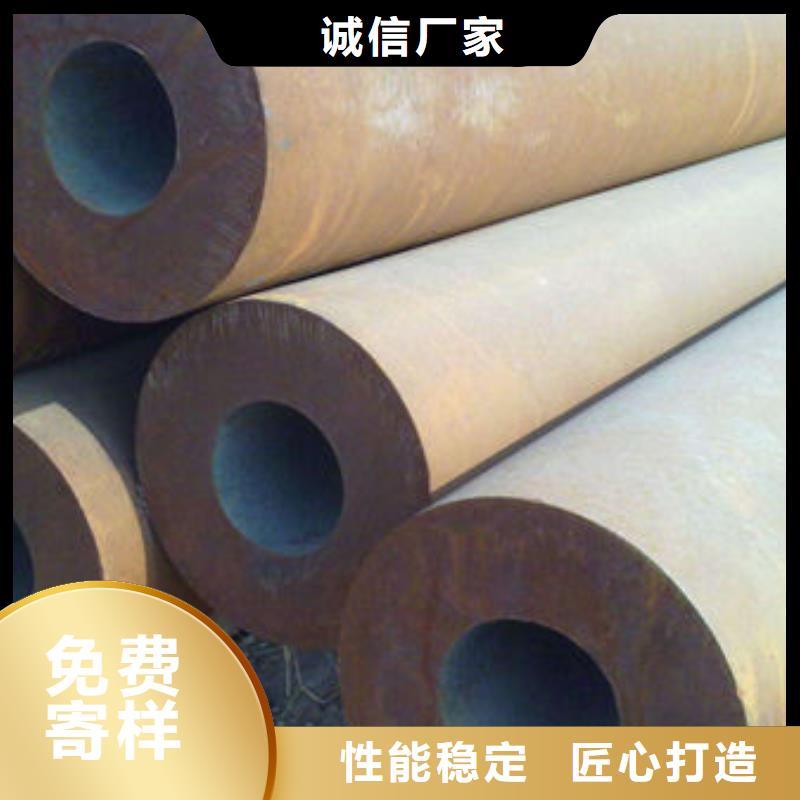 无缝钢管镀锌钢管性能稳定本地生产厂家
